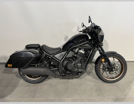 Honda CMX 1100 Rebel 2026 nieuw