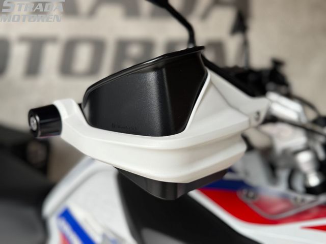 bmw - r-1250-gs-adventure