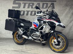 BMW R 1250 GS Adventure 2021 occasion – foto 1 van 27