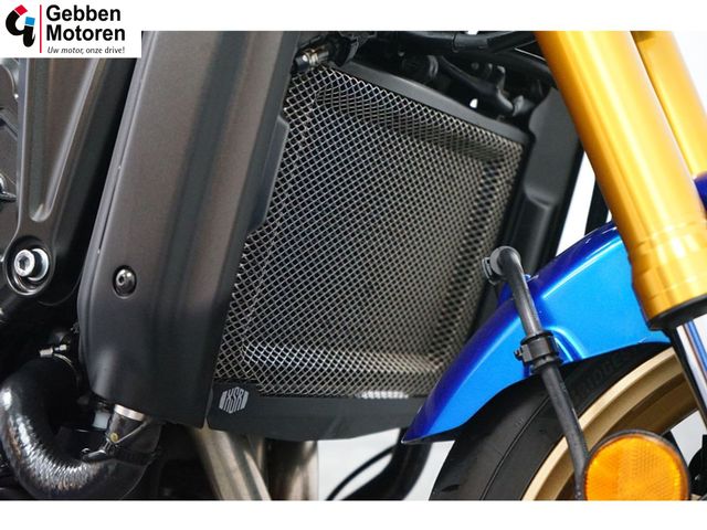 yamaha - xsr-900