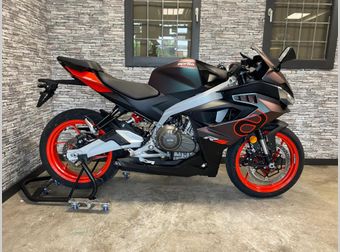 Aprilia RS 457 2026 nieuw