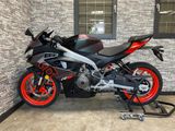 APRILIA RS 457
