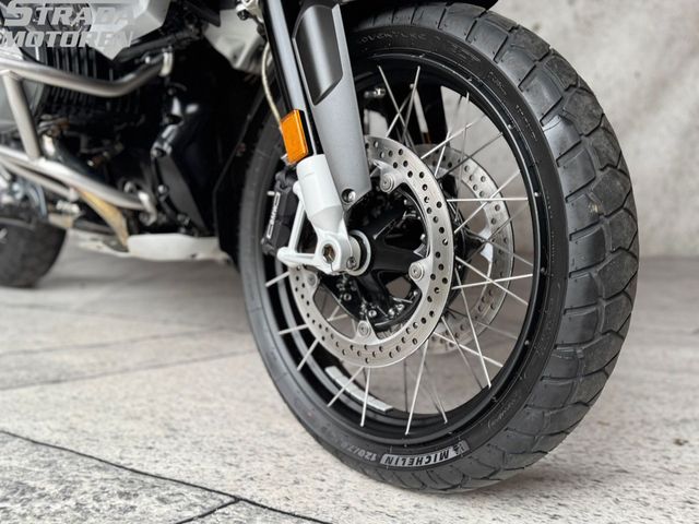 bmw - r-1250-gs-adventure