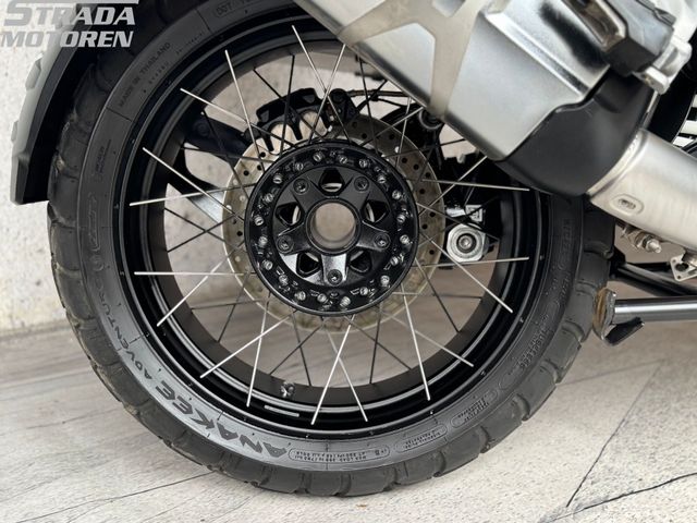 bmw - r-1250-gs-adventure