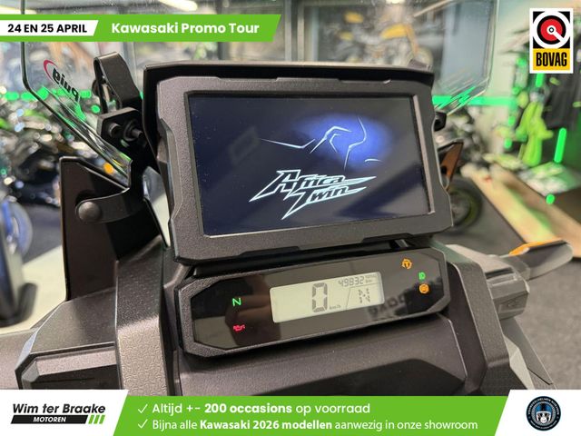 honda - crf-1100-l-africa-twin-dct