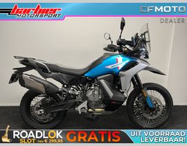 Cfmoto 800 MT-X 2026 nieuw