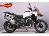 BMW R 1300 GS ADVENTURE