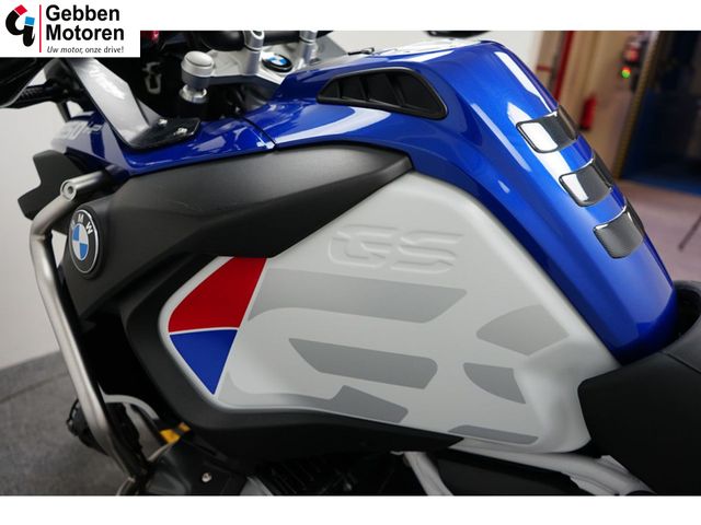 bmw - r-1250-gs-adventure