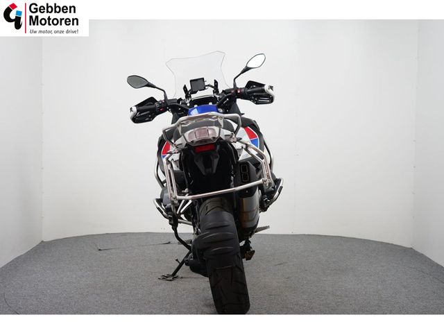 bmw - r-1250-gs-adventure