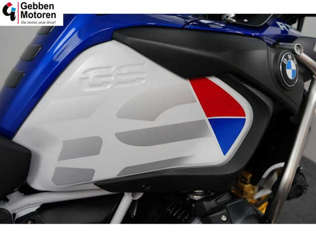 bmw - r-1250-gs-adventure