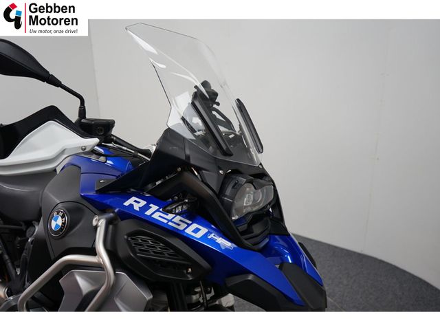 bmw - r-1250-gs-adventure