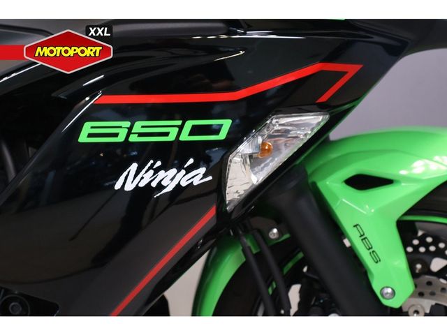 kawasaki - ninja-650