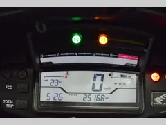 Honda VFR 1200 X Crosstourer 2012 occasion – foto 8 van 17