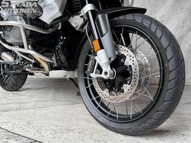 bmw - r-1250-gs-adventure