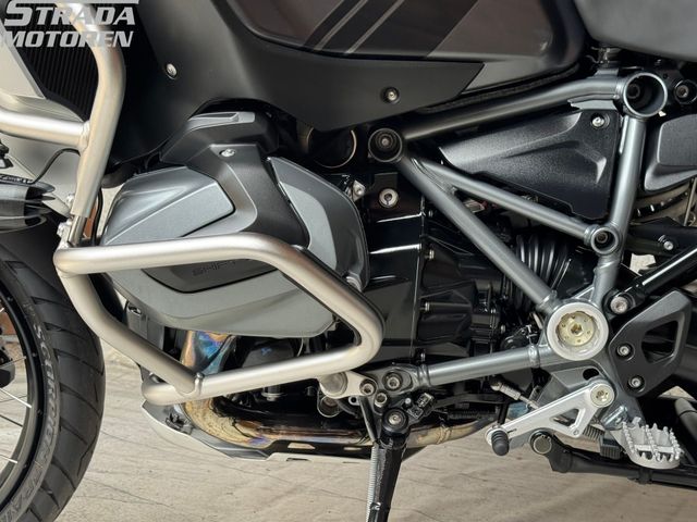 bmw - r-1250-gs-adventure