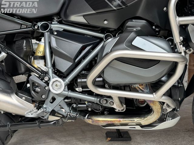bmw - r-1250-gs-adventure