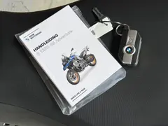 BMW R 1250 GS Adventure 2022 occasion – foto 25 van 25