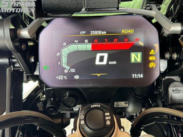 bmw - r-1250-gs-adventure