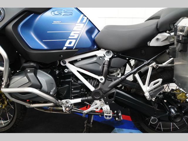 bmw - r-1250-gs-adventure