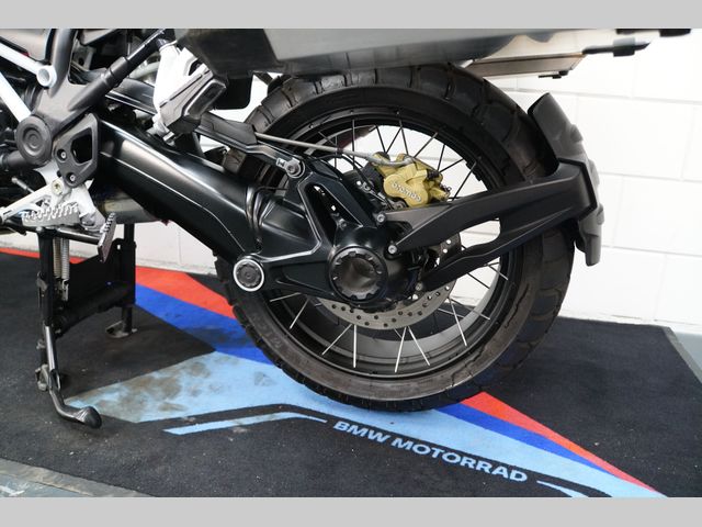 bmw - r-1250-gs-adventure