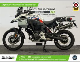 BMW F 900 GS Adventure 2025