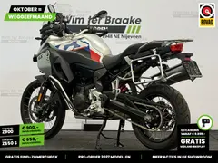 BMW F 900 GS Adventure 2025 occasion – foto 12 van 24
