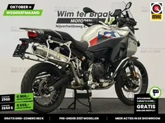 BMW F 900 GS Adventure 2025 occasion – foto 14 van 24