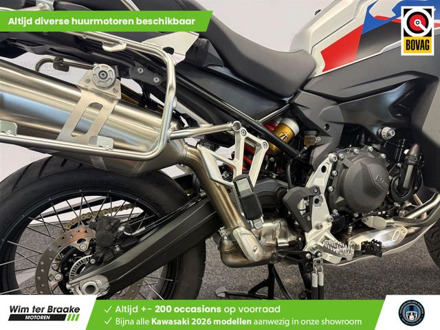 bmw - f-900-gs-adventure