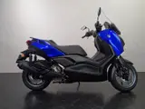 Yamaha X MAX 300 ABS 2026