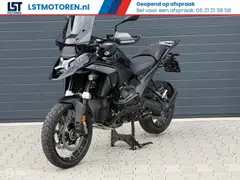 BMW R 1300 GS 2025 occasion – foto 3 van 19