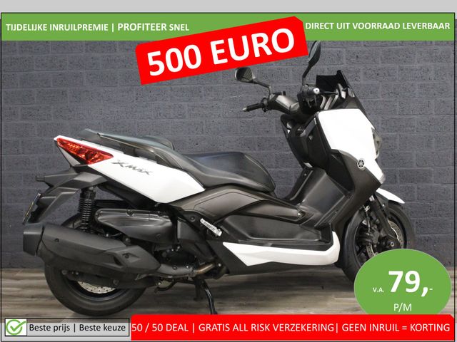yamaha - x-max-400