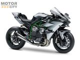 KAWASAKI NINJA H2R