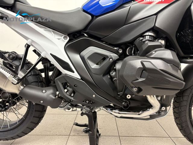 bmw - r-1300-gs
