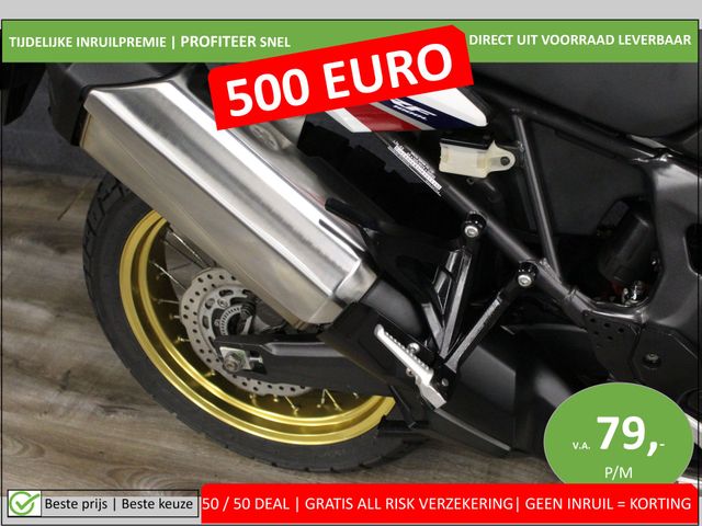 honda - crf-1000-l-africa-twin