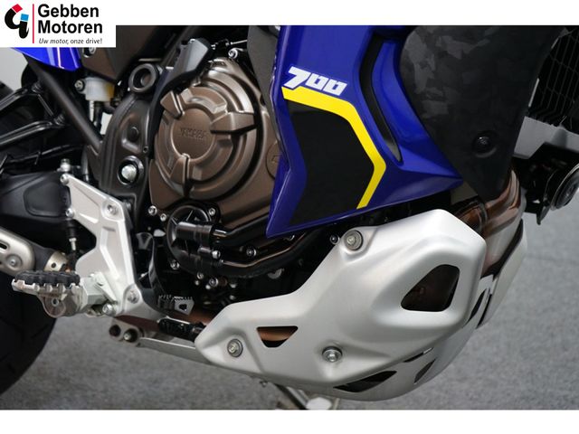 yamaha - tenere-700-world-raid