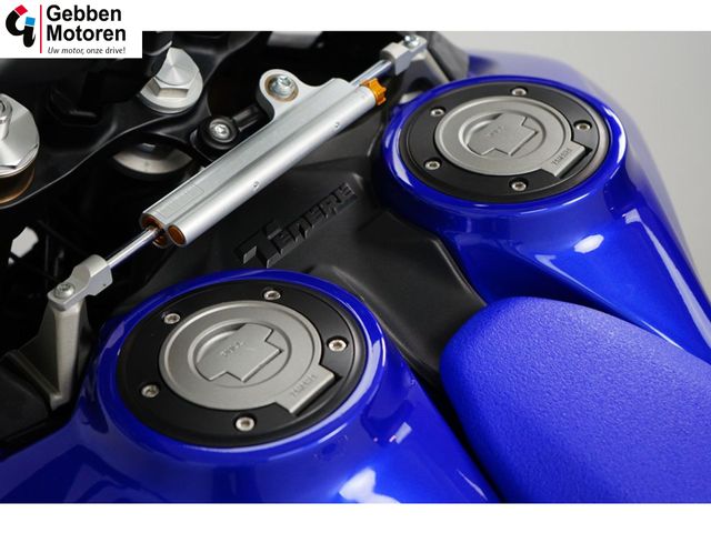 yamaha - tenere-700-world-raid