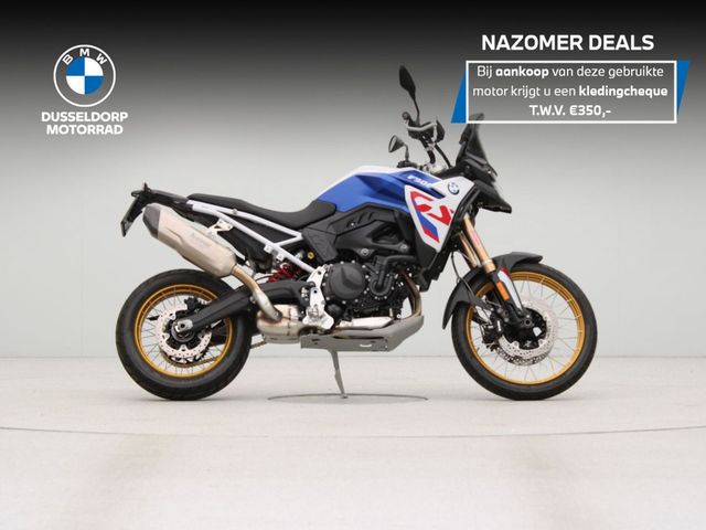 bmw - f-900-gs