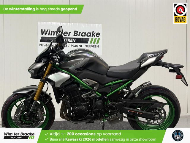 kawasaki - z900-se-performance