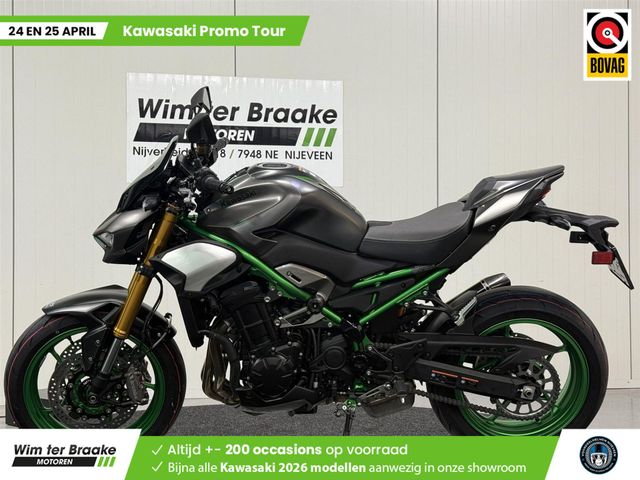 kawasaki - z900-se-performance