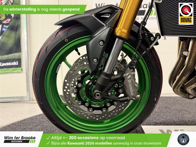 kawasaki - z900-se-performance