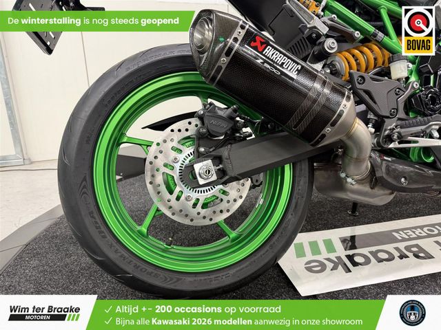 kawasaki - z900-se-performance