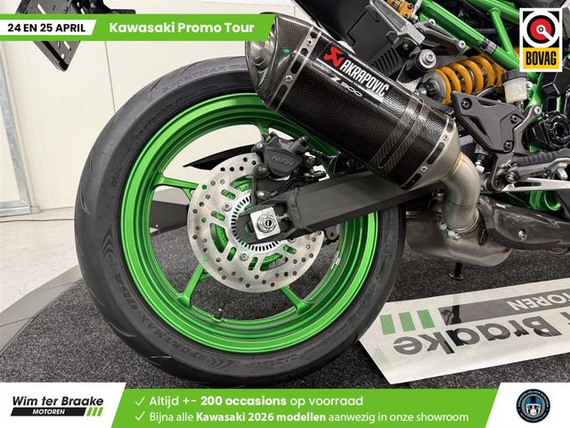 kawasaki - z900-se-performance