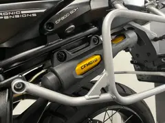 Cfmoto 800 MT Explore ES 2026 nieuw – foto 26 van 32