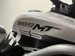Cfmoto 800 MT Explore ES 2026 nieuw – foto 5 van 32