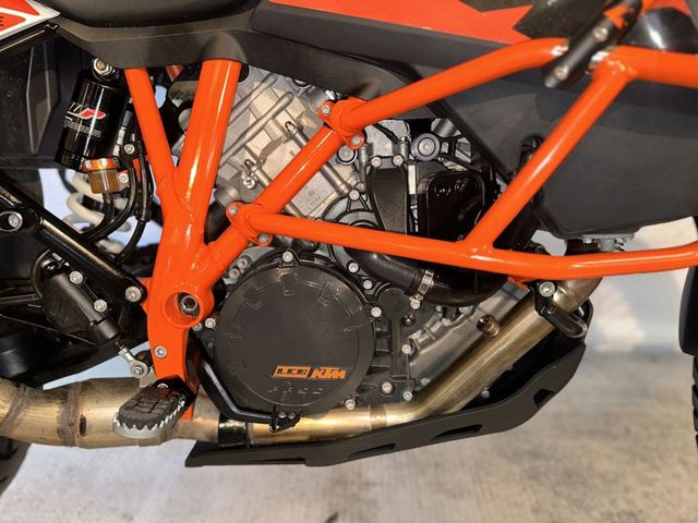 ktm - 1090-adventure-r