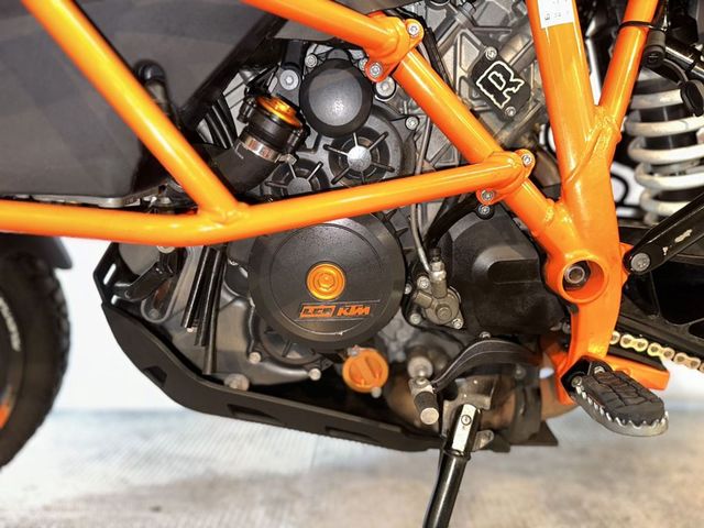ktm - 1090-adventure-r