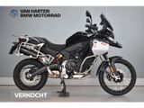 BMW F 900 GS ADVENTURE