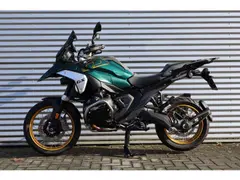 BMW R 1300 GS | Option 719 | Touring, Dyanmic & Inovation pakket | 2025 occasion – foto 12 van 20