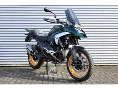 BMW R 1300 GS | Option 719 | Touring, Dyanmic & Inovation pakket | 2025 occasion – foto 16 van 20