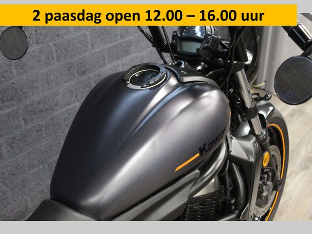 kawasaki - vulcan-s-special-edition